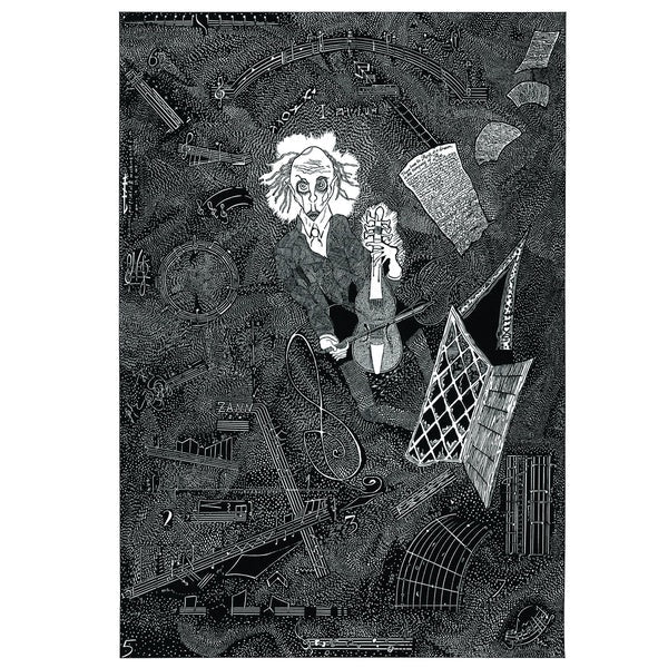 Cacophony [Vinyl] (ONLINE ORDER ONLY)