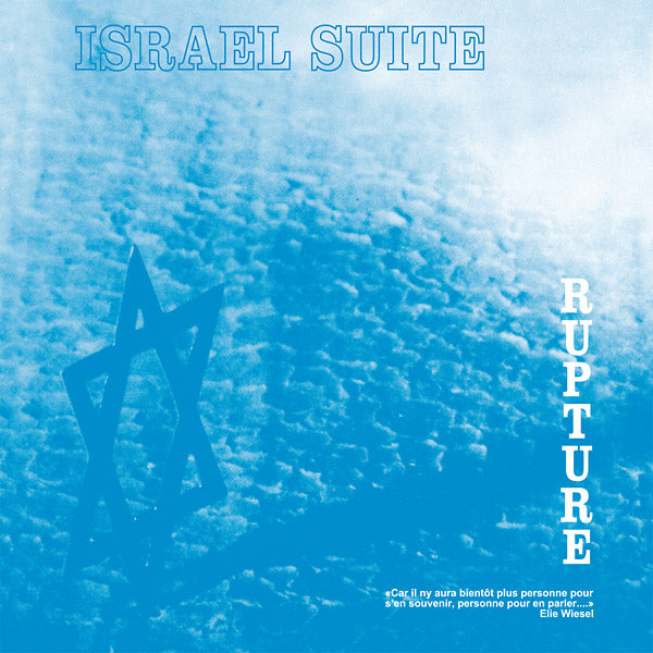 RUPTURE - Israel Suite / Dominante En Bleu [CD] (ONLINE ORDER ONLY)