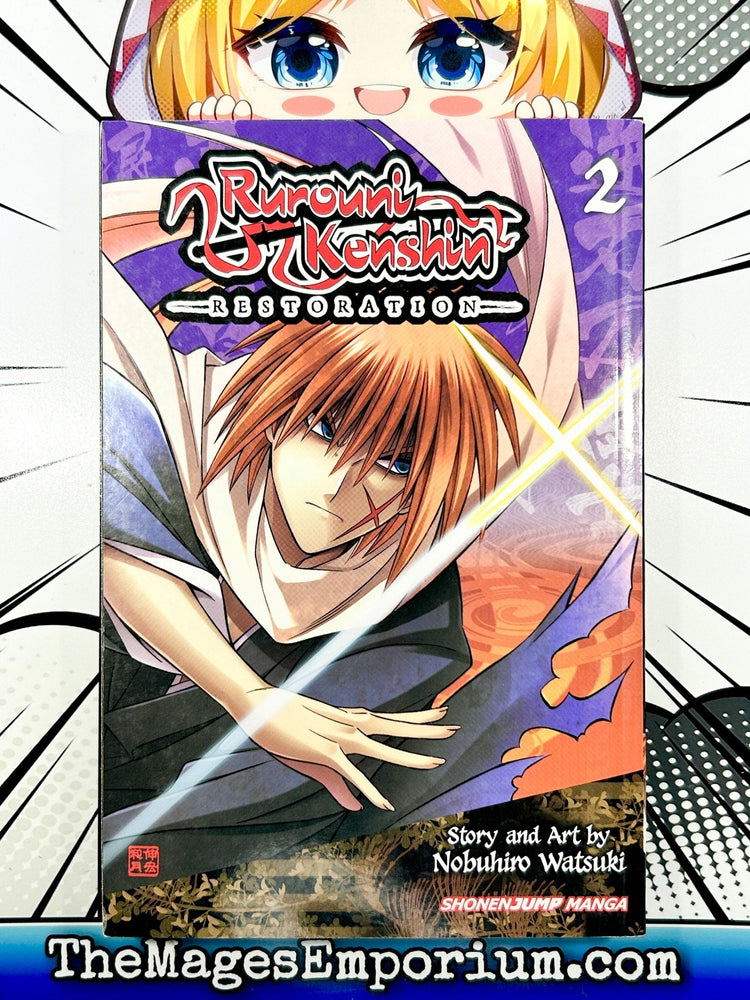 Rurouni Kenshin Restoration Vol 2 (Online Order Only)