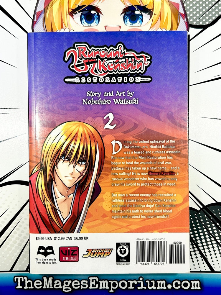 Rurouni Kenshin Restoration Vol 2 (Online Order Only)
