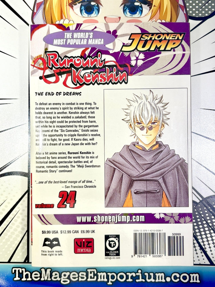 Rurouni Kenshin Vol 24 (Online Order Only)