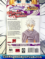 Rurouni Kenshin Vol 24 (Online Order Only)