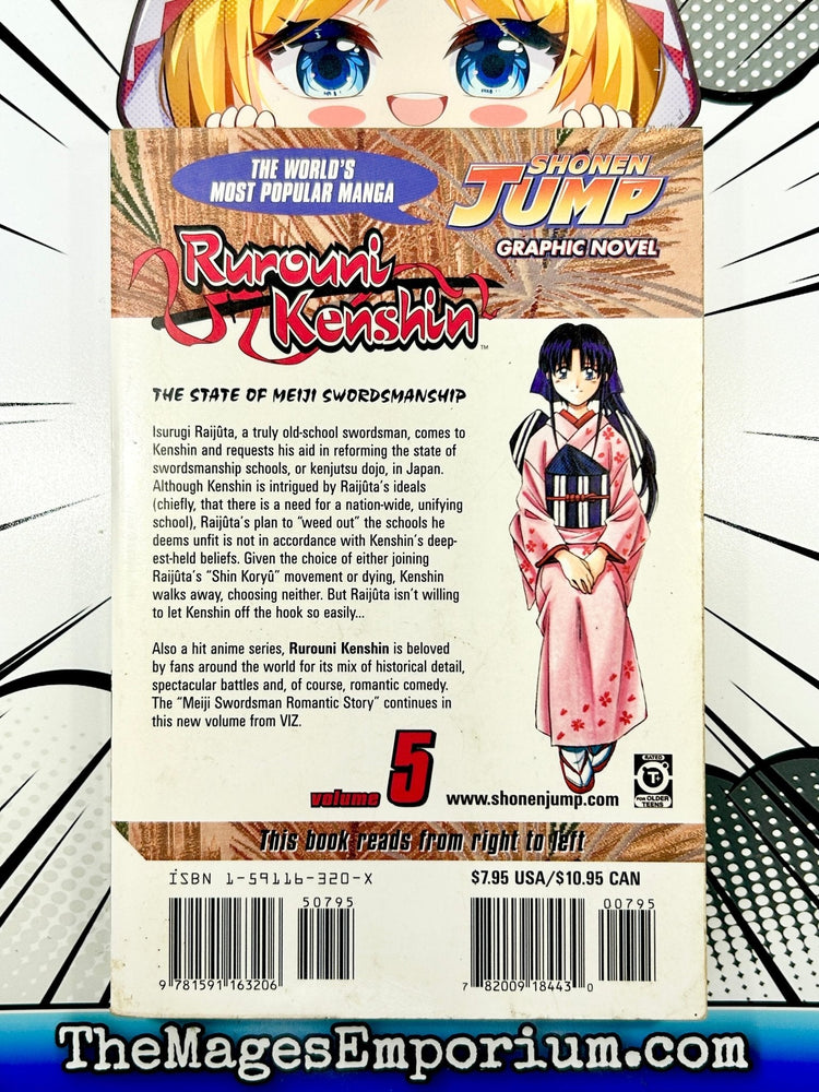Rurouni Kenshin Vol 5 (Online Order Only)
