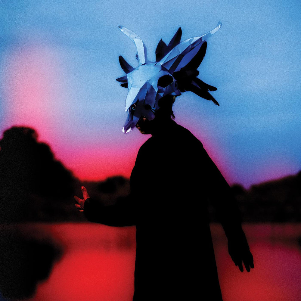SKYLLUMINA ("SUNRISE OF MINE" TRANSLUCENT RED & ORANGE MARBLE VINYL) [Vinyl] (ONLINE ORDER ONLY)