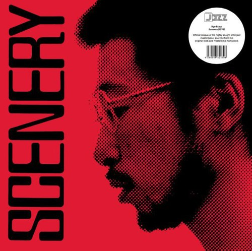 Scenery (Remastered) [Vinyl] (ONLINE ORDER ONLY)