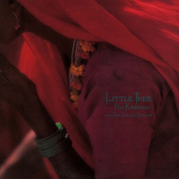 Little Tree [Vinyl] (ONLINE ORDER ONLY)