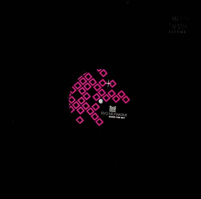 RYO MURAKAMI - Down The Sky [Vinyl] (ONLINE ORDER ONLY)