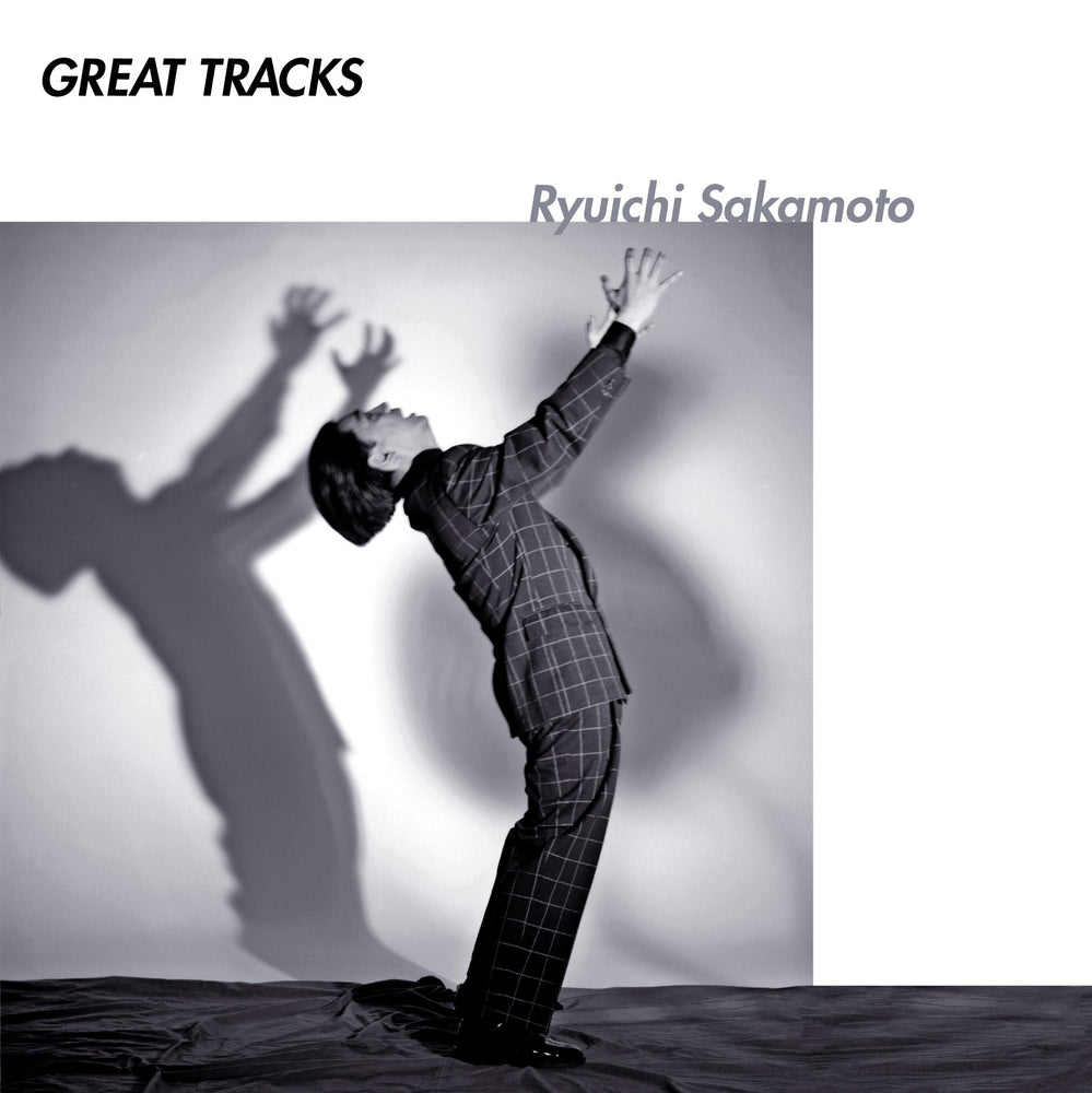 Great Tracks [Vinyl] (ONLINE ORDER ONLY)