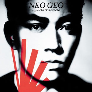 Neo Geo [Vinyl] (ONLINE ORDER ONLY)
