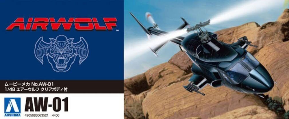 Aoshima: 1/48 Airwolf Clear Body Ver. Scale Model Kit #AW-01 (ONLINE ORDER ONLY)