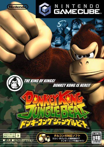 Donkey Kong Jungle Beat [Japan Import] (Gamecube) (Online Only)