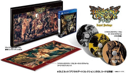Dragon's Crown Pro: Royal Package [Japan Import] (Playstation 4) (Online Order Only)