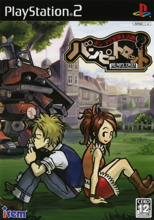 Steambot Chronicles [Japan Import] (Playstation 2) (Online Only)
