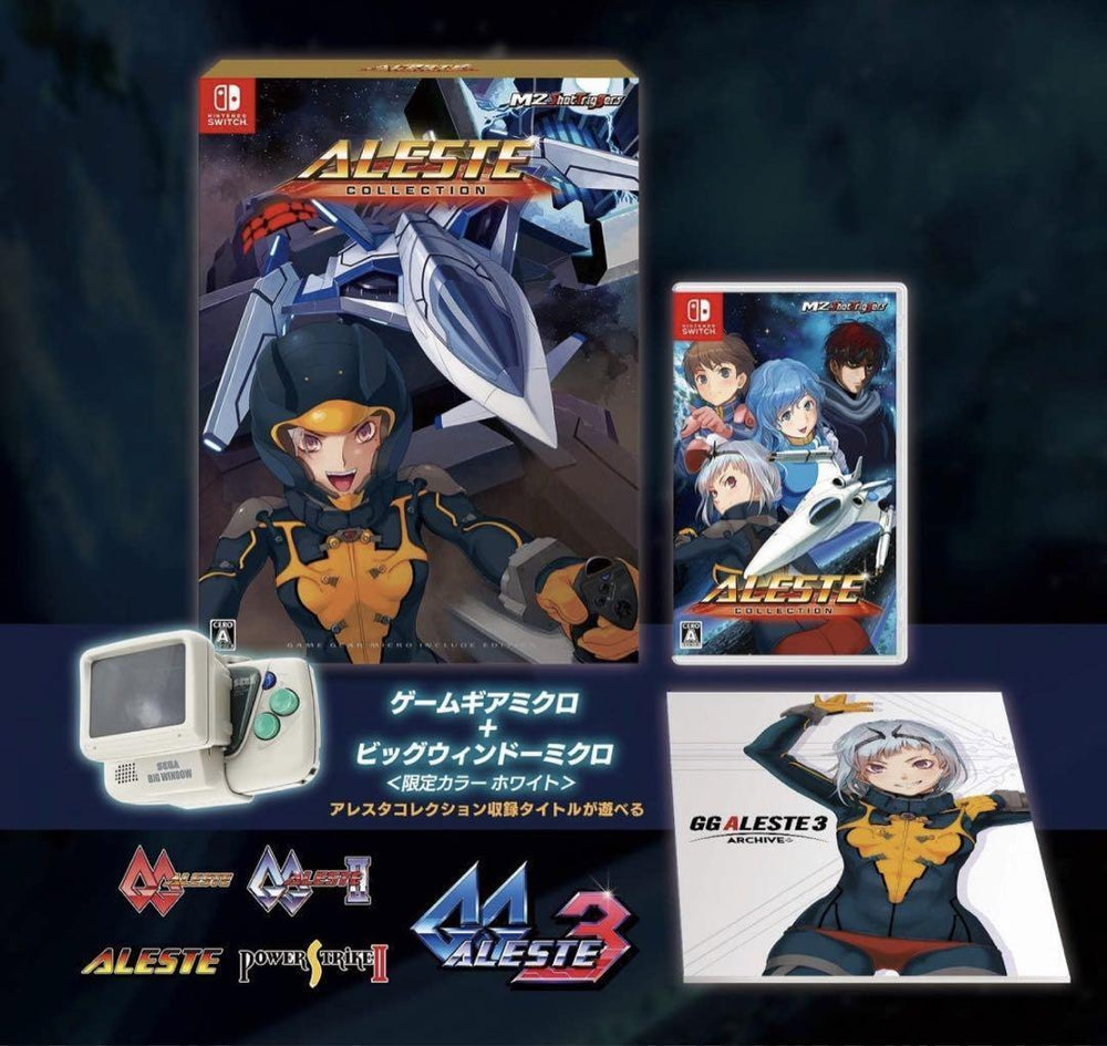 Aleste Collection Game Gear Micro White Bundle [Japan Import] (Nintendo Switch) (ONLINE ORDER ONLY)