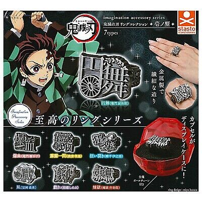 Demon Slayer Kimetsu No Yaiba Gashapon Capsule Toy Ring (ONLINE ORDER ONLY)