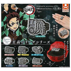 Demon Slayer Kimetsu No Yaiba Gashapon Capsule Toy Ring (ONLINE ORDER ONLY)