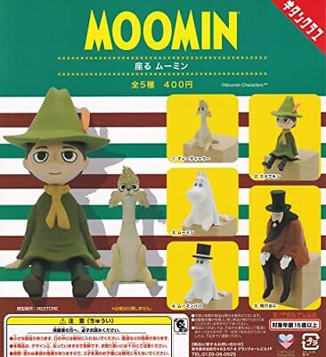 Moomin Sitting Capsule Toy Gashapon (1 Capsule) (ONLINE ORDER ONLY)