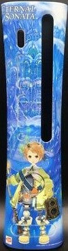 Eternal Sonata Bundle (Xbox 360) (ONLINE ORDER ONLY)