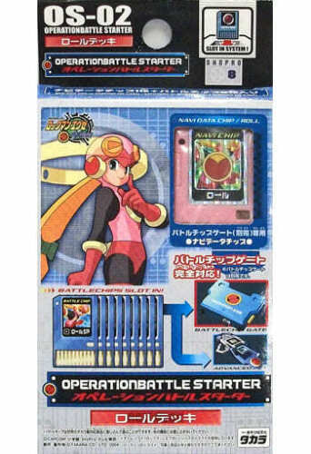 Rockman Operation Battle Starter OS-02 Roll [Japan Import] (Gameboy Advance) (ONLINE ORDER ONLY)