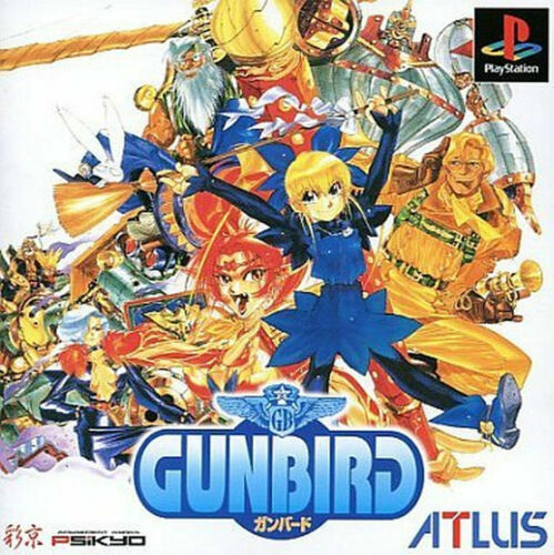 Gunbird [Japan Import] (Playstation) (ONLINE ORDER ONLY)
