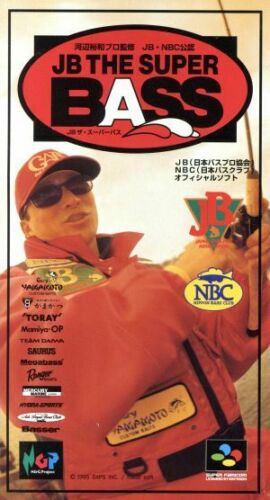 JB: the Super Bass (Super Famicom) (ONLINE ORDER ONLY)