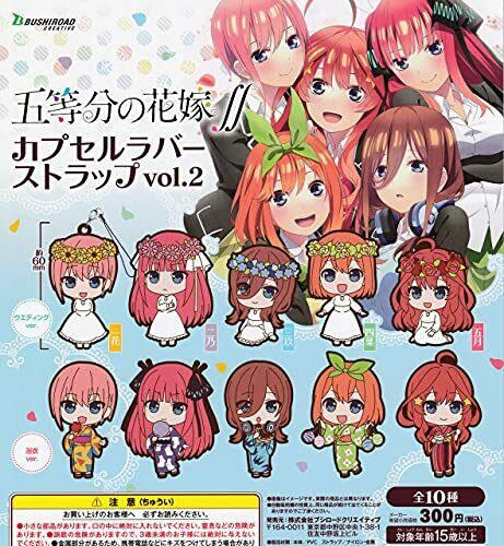 The Quintessential Quintuplets Rubber Strap Capsule Toy Gashapon (ONLINE ORDER ONLY)