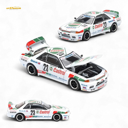 Poprace GT-R R32 MACAU GUIA RACE 1990 WINNER - White 1:64 (ONLINE ORDER ONLY)