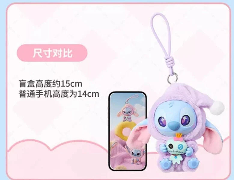 [In Stock] MINISO Stitch Eat Something Before Sleep Plush Keychain Blind Box (ONLINE ORDER ONLY)