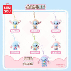 [In Stock] MINISO Stitch Eat Something Before Sleep Plush Keychain Blind Box (ONLINE ORDER ONLY)