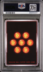 2021 DRAGON BALL SUPER SYN SHENRON, WKD.STK. #P-313 - PSA 10 (Online Order Only)