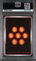 2017 DRAGON BALL SUPER GINYU, RELIABLE CAPT. #P-019 - PSA 9 (Online Order Only)
