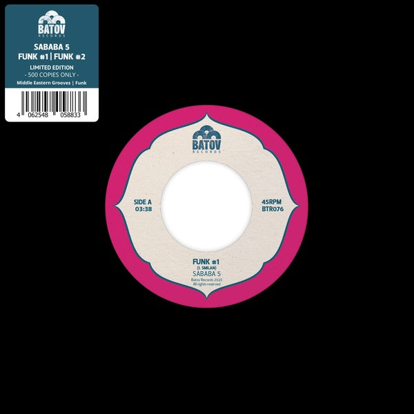 Funk #1/Funk #2 [Vinyl] (ONLINE ORDER ONLY)