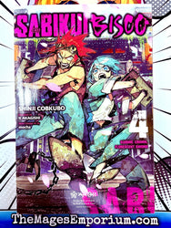 Sabikui Bisco Vol 4 Light Novel (Online Order Only)