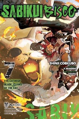 Sabikui Bisco Vol 7 Light Novel (Online Order Only)