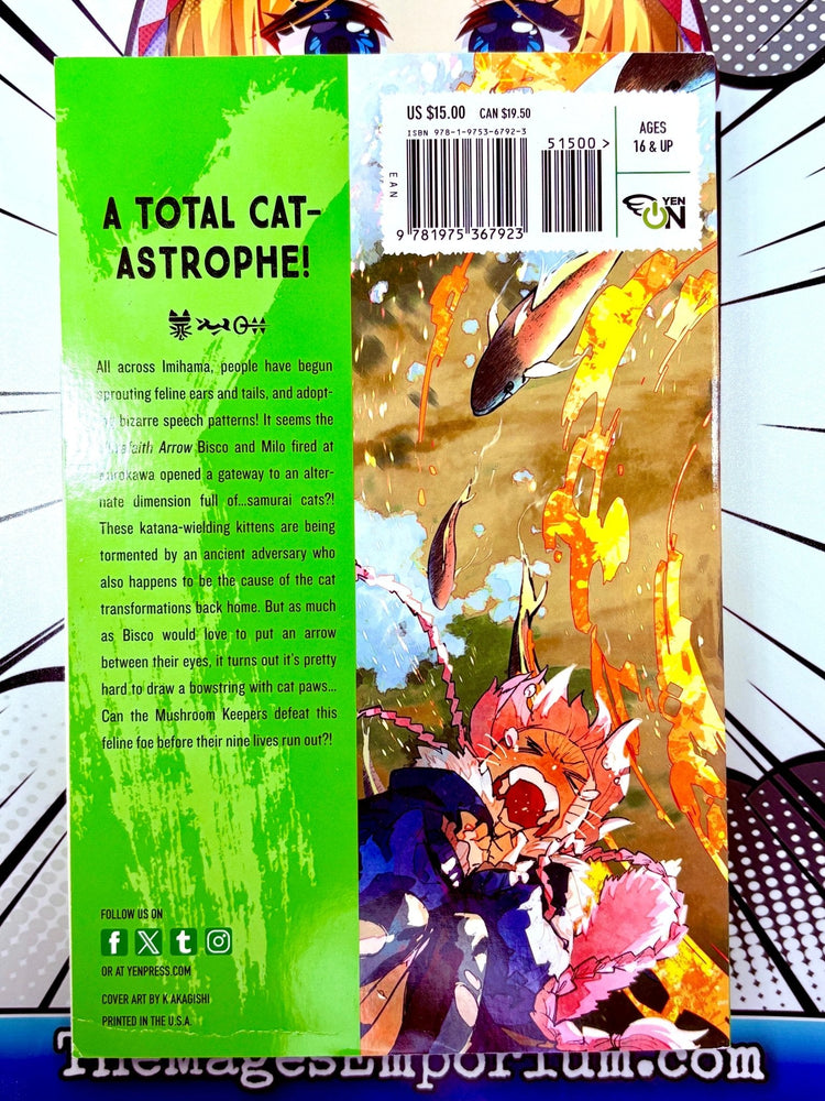 Sabikui Bisco Vol 7 Light Novel (Online Order Only)