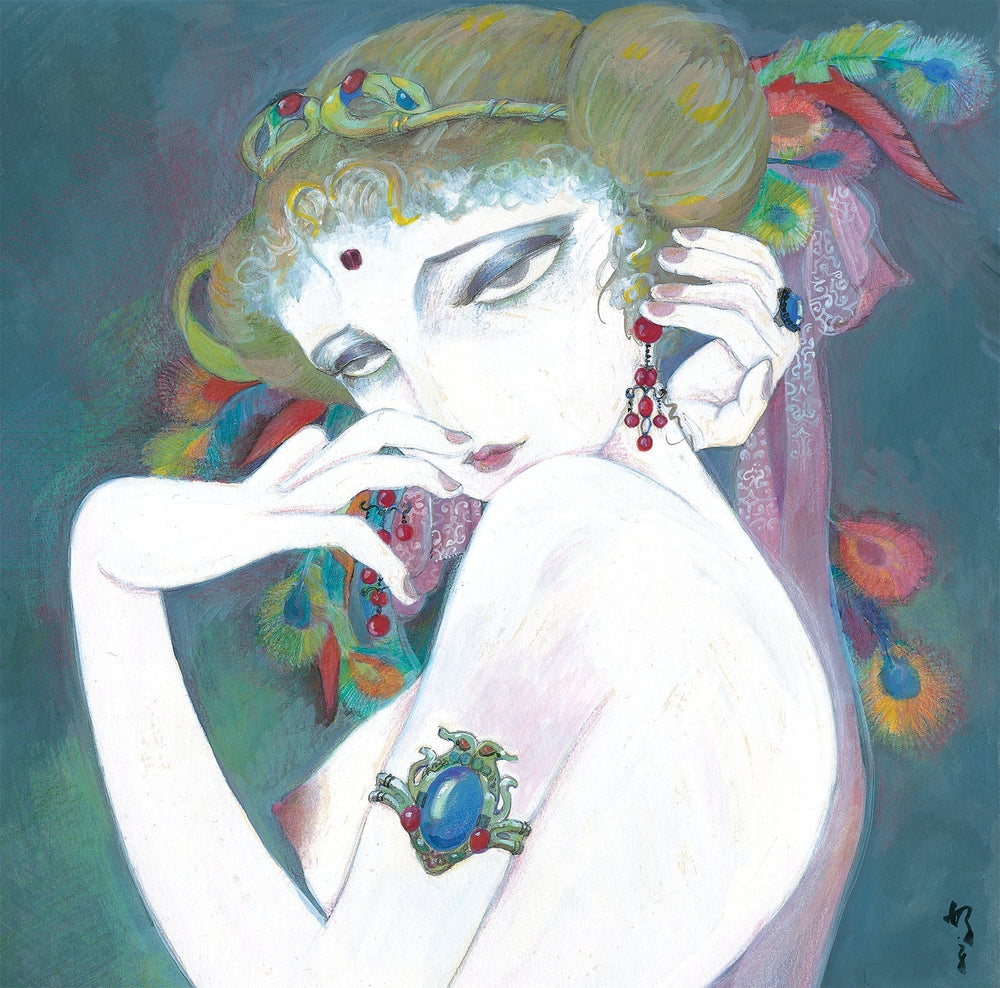 Live At Kyoto Yamaichi Hall [Vinyl] (ONLINE ORDER ONLY)
