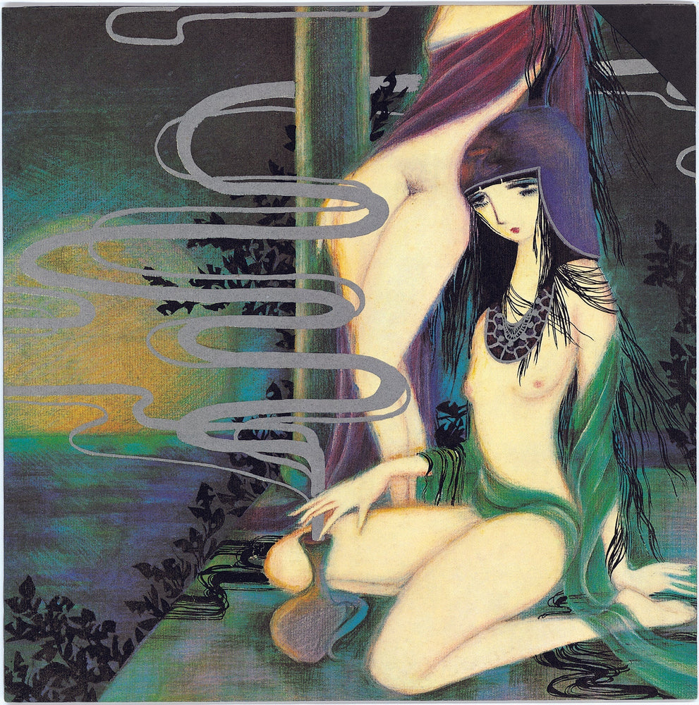 Mikkou [Vinyl] (ONLINE ORDER ONLY)