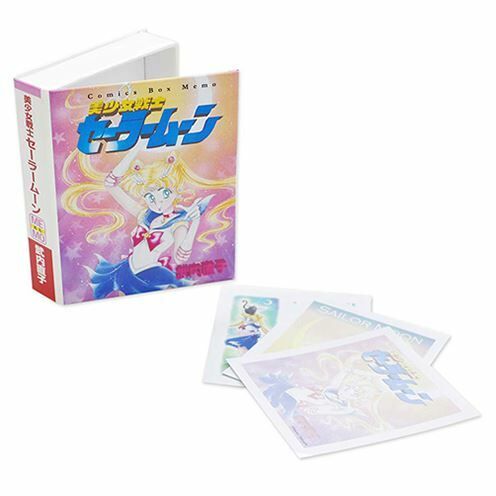 Sailor Moon The Exhibition of Pretty Guarding Sailor Moon Comics Box Memo