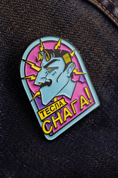 Saint Nikola Tesla Pin (ONLINE ORDER ONLY)