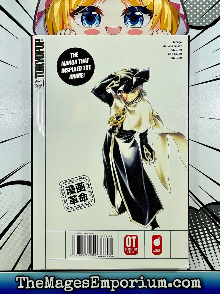 Saiyuki Reload Vol 5 (Online Order Only)