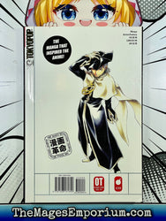 Saiyuki Reload Vol 5 (Online Order Only)