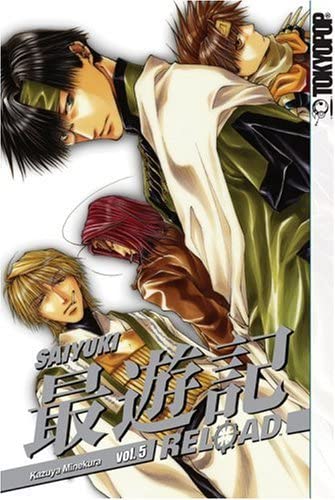 Saiyuki Reload Vol 5 (Online Order Only)