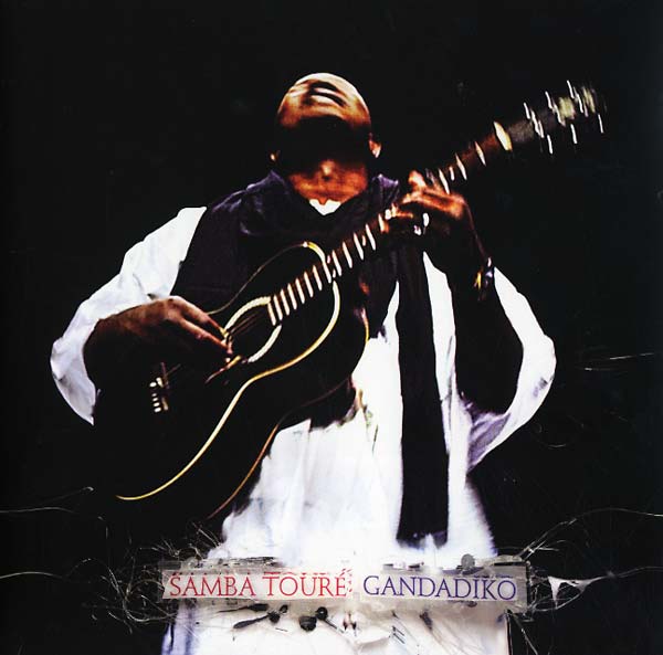Gandadiko [Vinyl] (ONLINE ORDER ONLY)