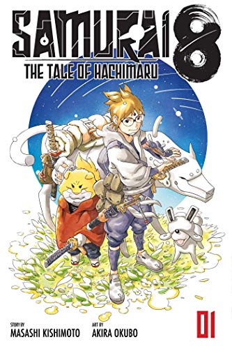 Samurai 8 The Tale of Hachimaru Vol 1 (Online Order Only)
