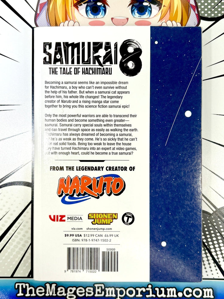 Samurai 8 The Tale of Hachimaru Vol 1 (Online Order Only)