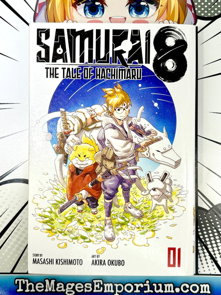 Samurai 8 The Tale of Hachimaru Vol 1 (Online Order Only)