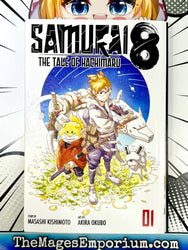 Samurai 8 The Tale of Hachimaru Vol 1 (Online Order Only)