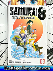 Samurai 8 The Tale of Hachimaru Vol 3 (Online Order Only)