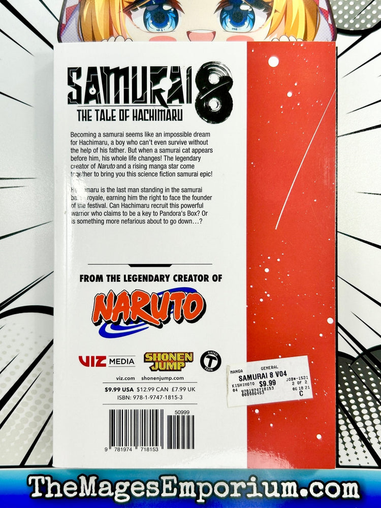 Samurai 8 The Tale of Hachimaru Vol 4 (Online Order Only)