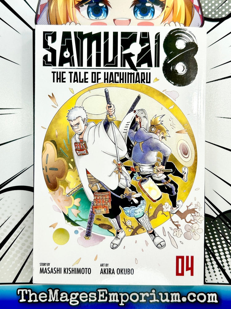 Samurai 8 The Tale of Hachimaru Vol 4 (Online Order Only)